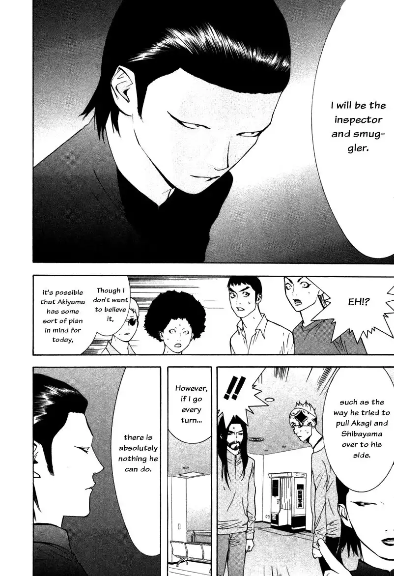 Liar Game Chapter 54 14